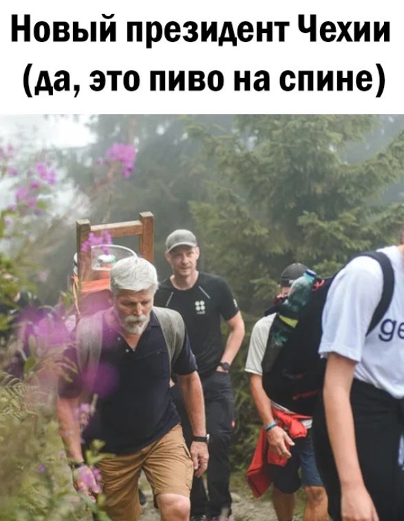 Так себе картинки 21.04.24