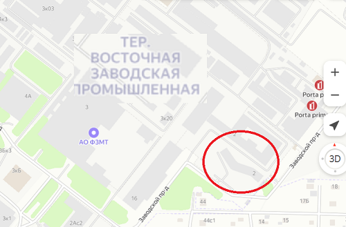 Здание НИИ «Платан» во Фрязине, где вчера погибли 9 человек, снова загорелось