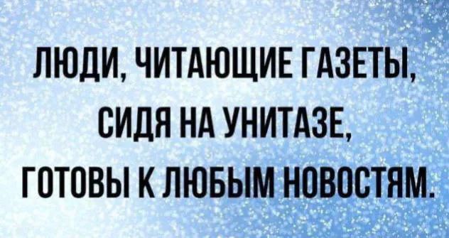 https://s00.yaplakal.com/pics/pics_original/1/5/6/19309651.jpg