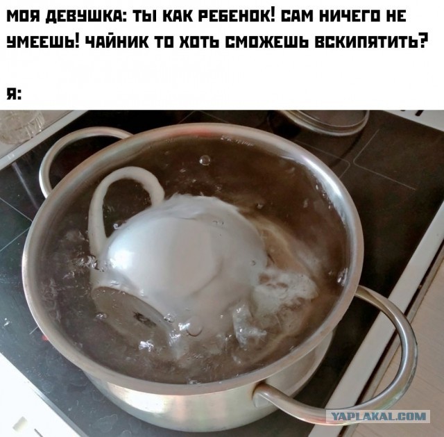 Так себе картинки 25.08.24