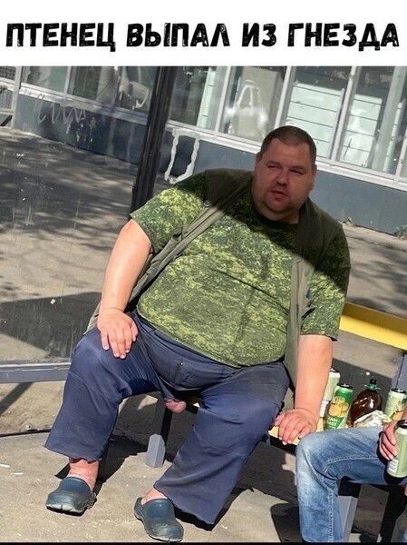 Юмор в картинках и без