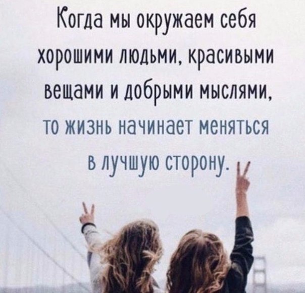 Прикольные и просто красивые картинки