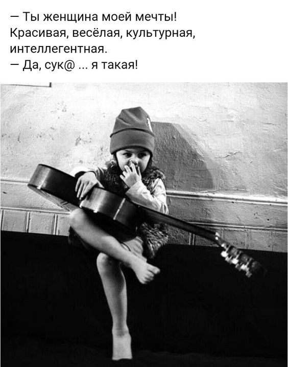 Прикольные и просто красивые картинки 29.10.2024