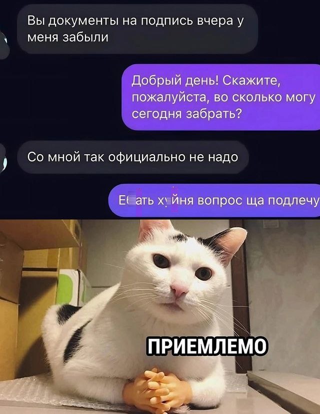 Картинки разные с надписями и без