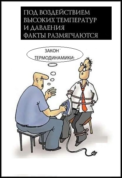 Картинки разные с надписями и без