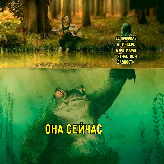 Веселые картинки в последний день февраля (28.02)