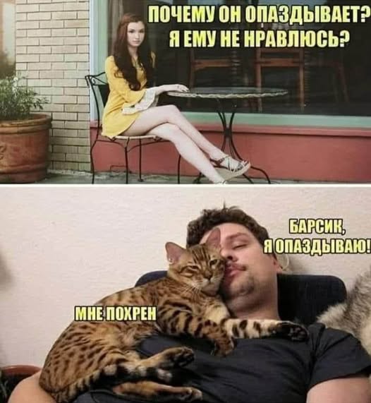 Завалялось тут случайно немного забавных картинок