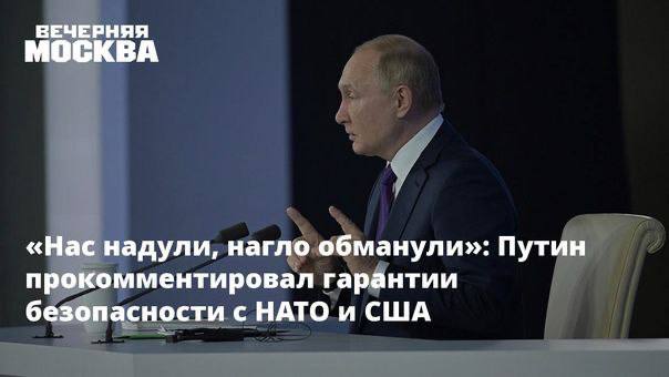 Кремль опубликовал заявление по итогам встречи с делегацией США в Эр-Рияде