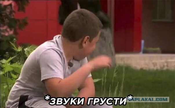Твиттер Трампа