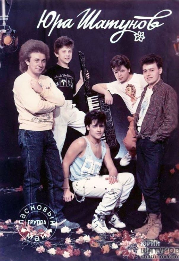 Интересные фотографии 1990 -х 15.06.25