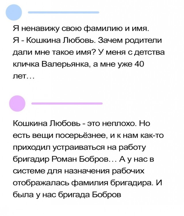 Так себе картинки 17.06.25
