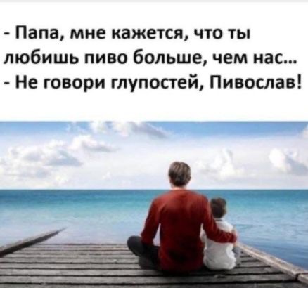 Веселое настроение в картинках (15.07.2025)