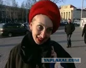 Колобок.