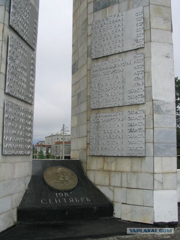 Поездка на БАМ в наше время (53 фото)