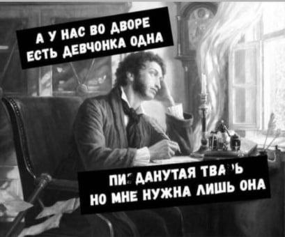 Дегронимикон