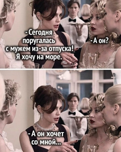 Картиночки, баянчики 25 декабря