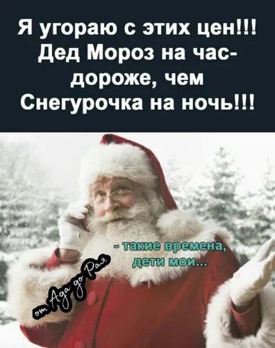 Забавные и не очень скромные картинки - 22