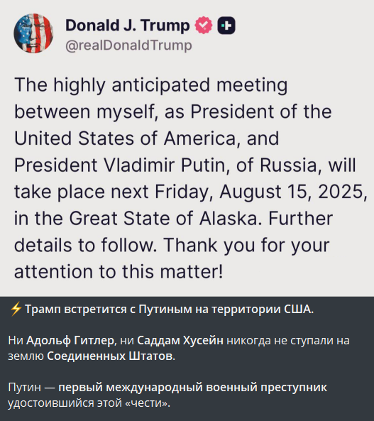Американский десант захватил российский танкер «Маринера» — Reuters