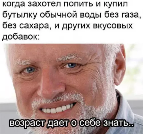 Картиночки, баянчики 04 февраля