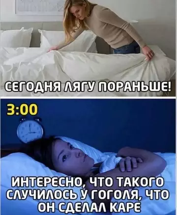 Картиночки, баянчики 06 марта