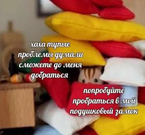 Картиночки, баянчики 15 марта
