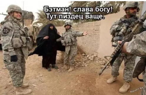 Картиночки, баянчики 22 марта