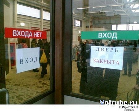 Картиночки, баянчики 23 марта