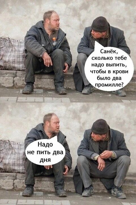 Небольшая подборка картинок
