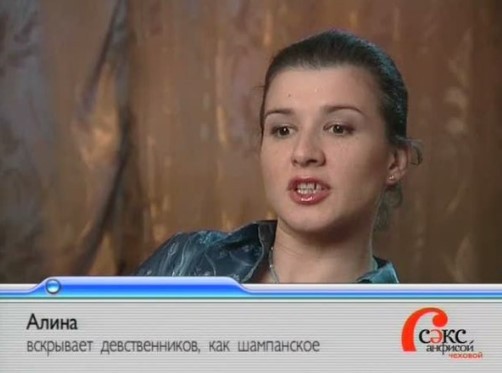 Картиночки, баянчики в начале мая