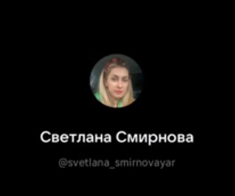 На своем примере объясняет за мах