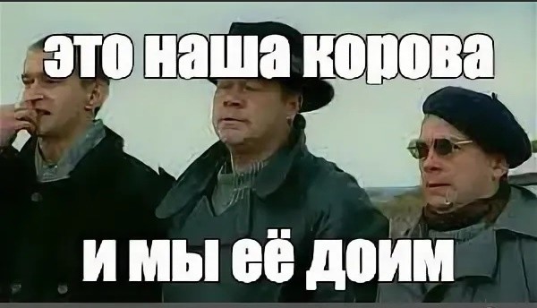 Это Астраханская разборка