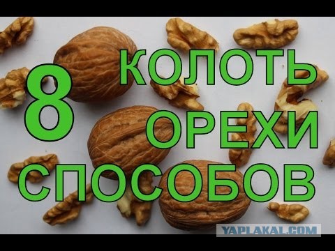 И о футболе…