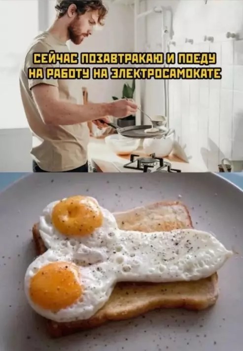 Так себе картинки 05.07.26