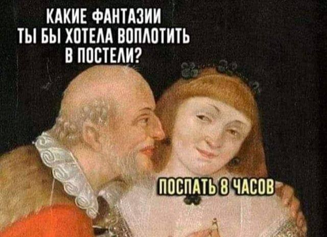 Картинки для деградации 250 (разной степени свежести)