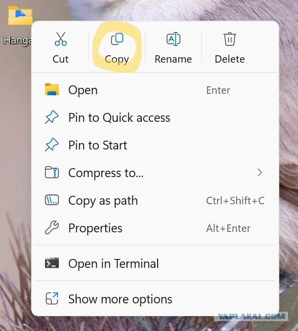 Microsoft официально признала, что Windows 11 оказалась хуже Windows 10