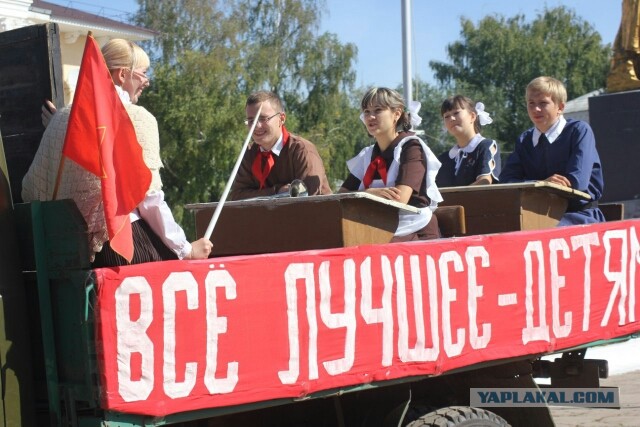 Деревенская Америка