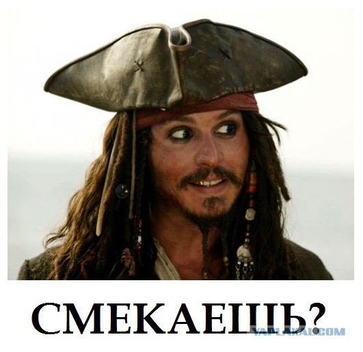 Ловушки семейной жизни