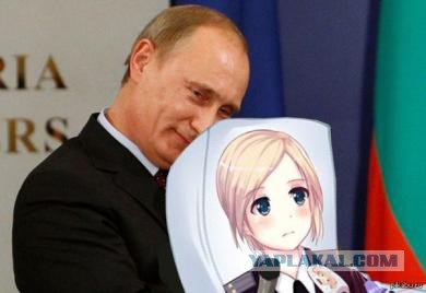Это теперь Россия