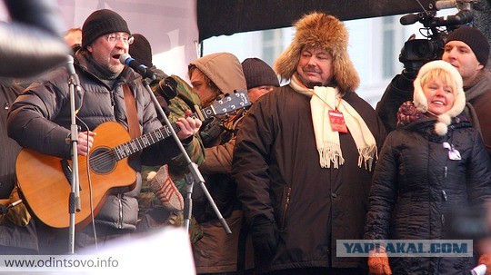 Допелись, придурки