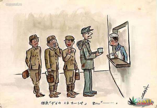 Аниме японского военнопленного
