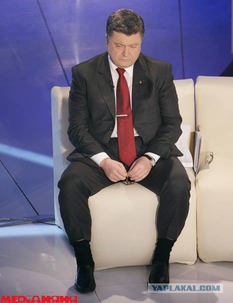 Господа Яповчане-Фотошопперы для вас - Порошенко