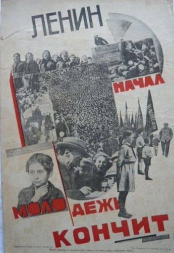 Веселые картинки