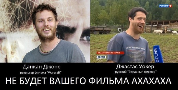 Смешные комментарии из социальных сетей 11.11.2014
