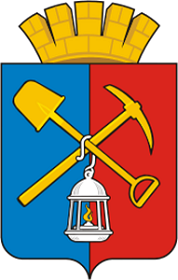 А Вы знаете герб своего города?