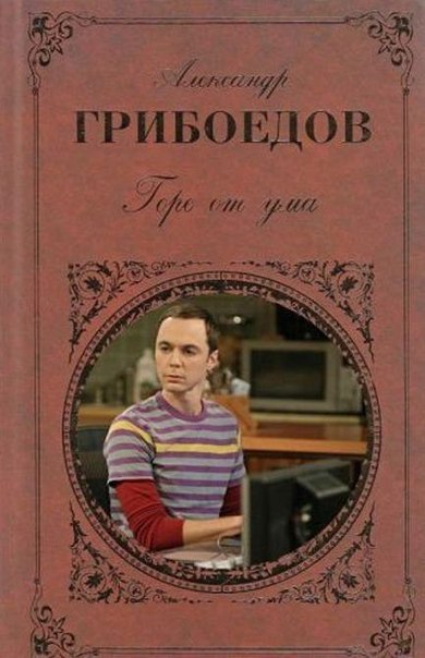 Современные обложки книг .