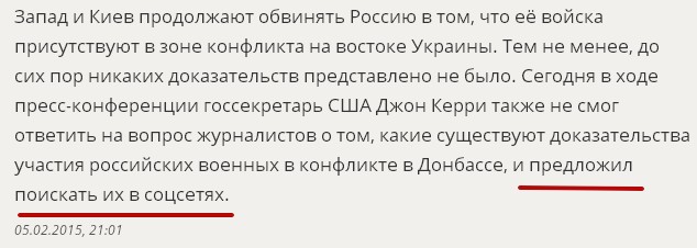 Перемирие кончилось, едва начавшись.