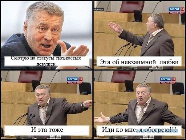 Проблемы грудастых девушек :)