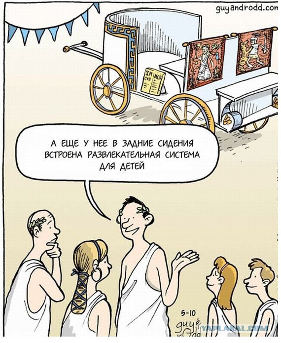 Веселое из сети