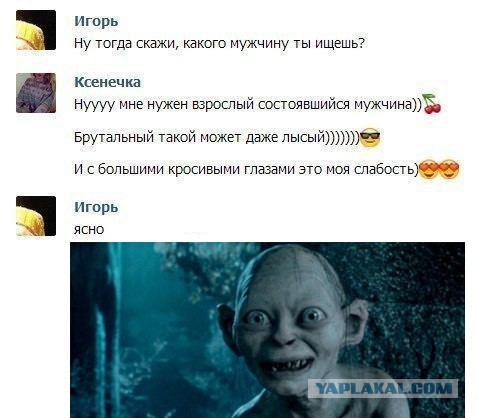 Очередная подборка приколов