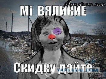 Никогда нам не быть супругами